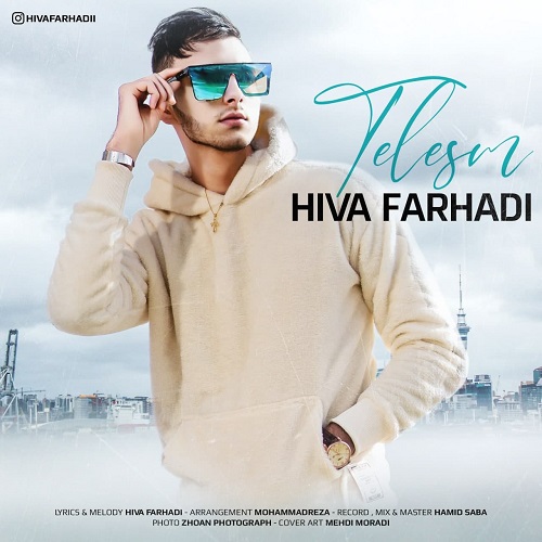 دانلود آهنگ طلسم هیوا فرهادی